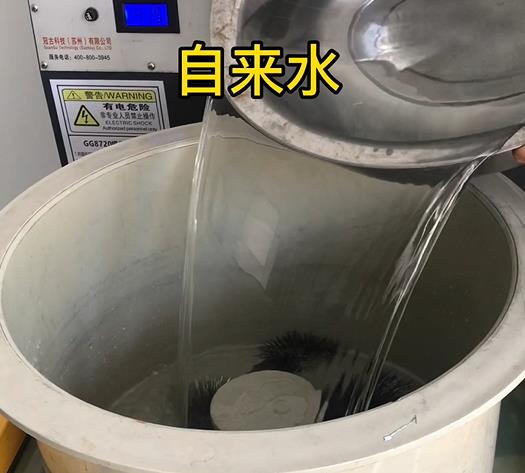 南开乡不锈钢箍抛光用水