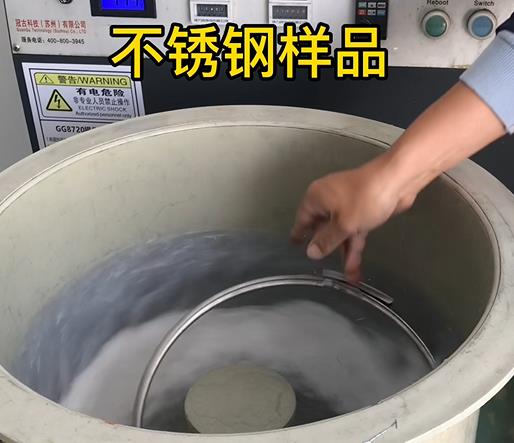 南开乡不锈钢箍样品