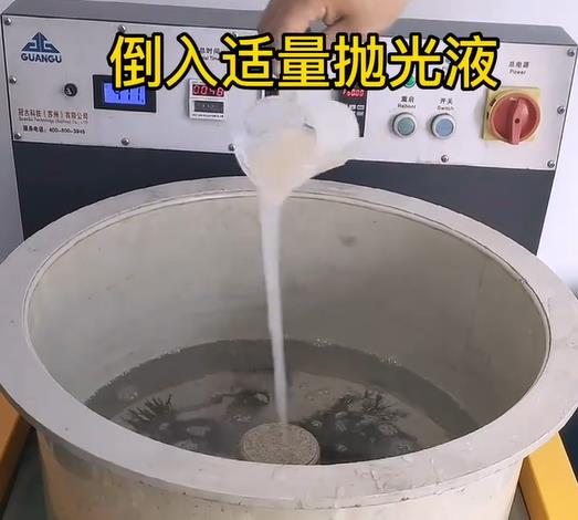 抛光液增加南开乡不锈钢机械配件金属光泽