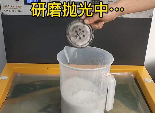 圆轮状南开乡铝件样品